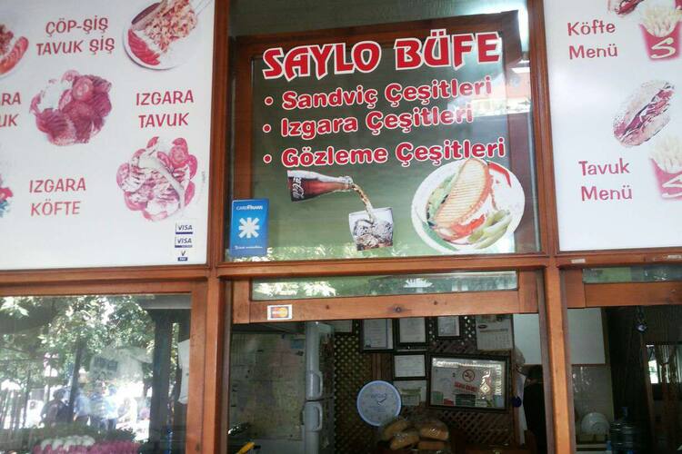 Saylo Bufe Selcuk Izmir Zomato